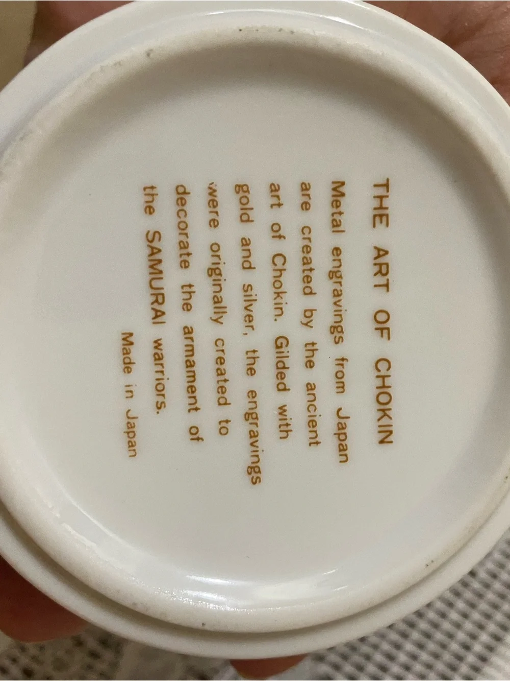 Source Unknown Gold Decorative Round Trinket Box with Bird Motif
